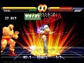 ストリートファイターEX2PLUS マニアックモードのコンボが凄い おまけでボーナスも