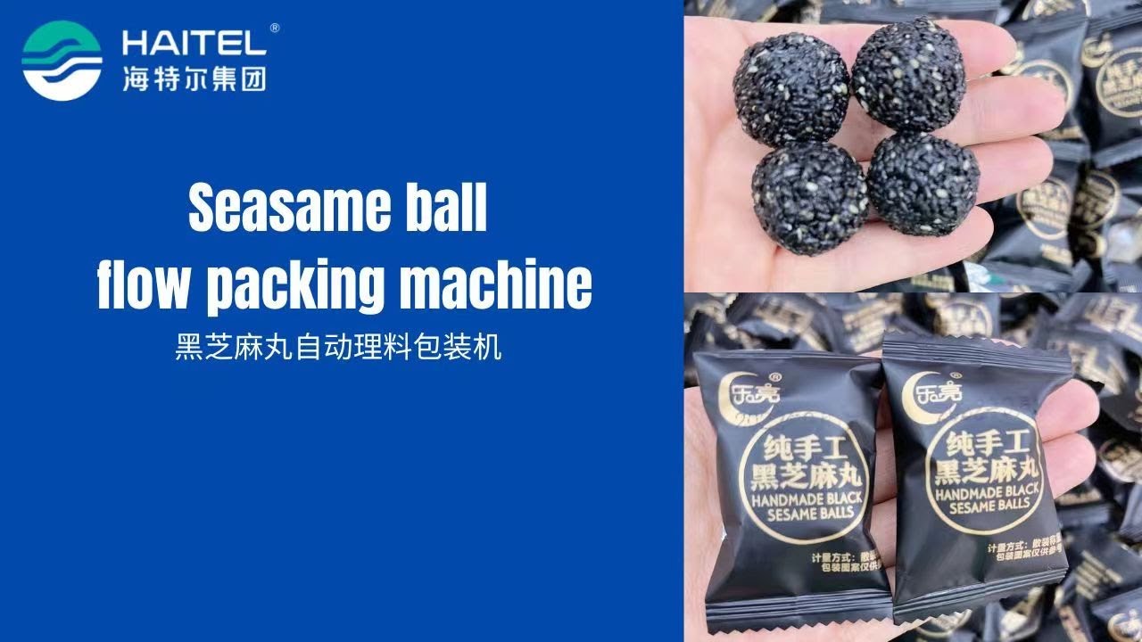 How does sesame ball flow packing machine wrapper work? Click this ...