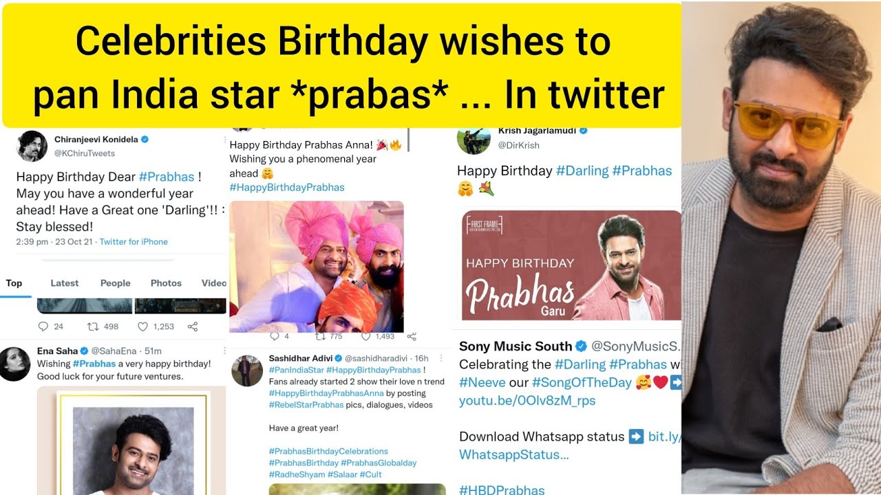 celebrities birthday wishes to Darling Prabhas|Prabhas birthday celebrations