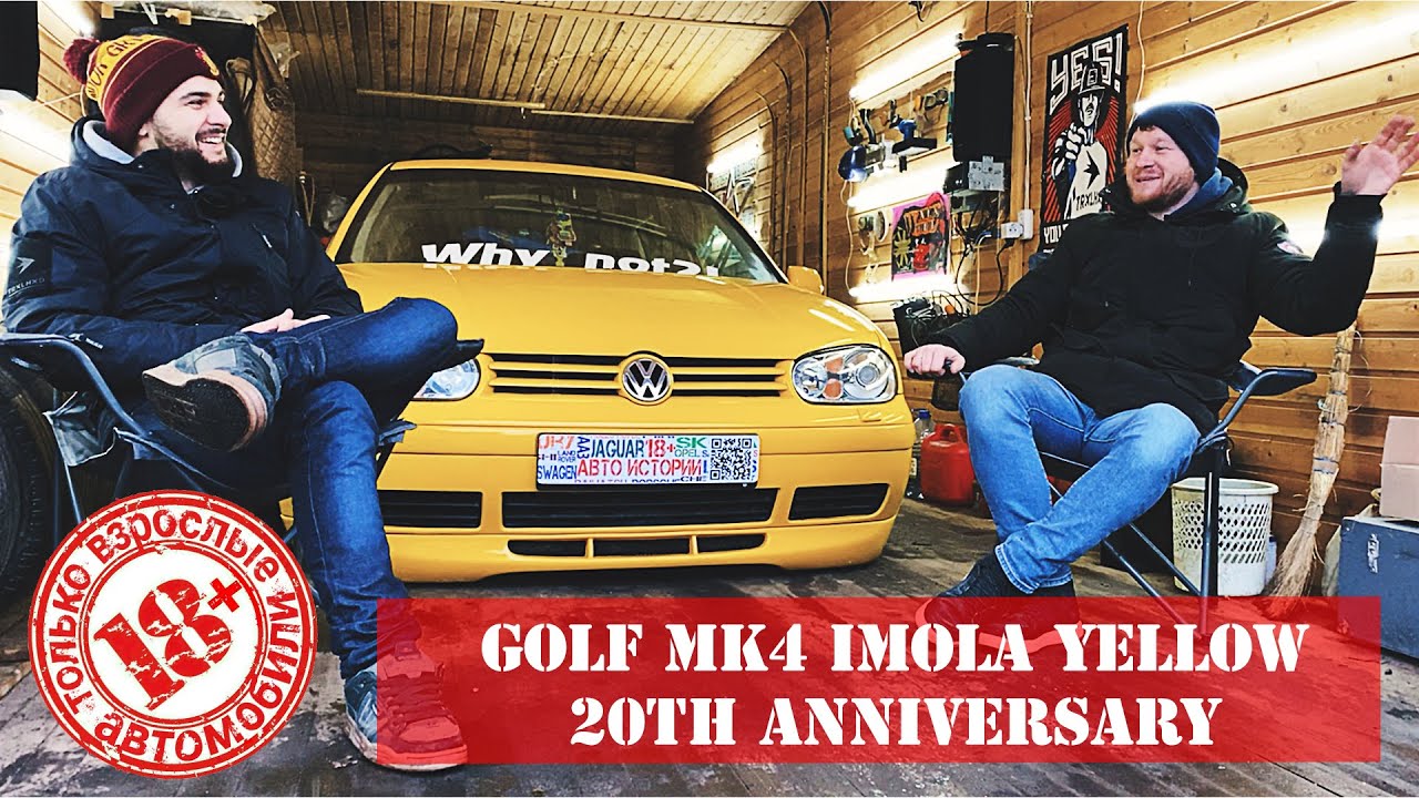 История volkswagen книга
