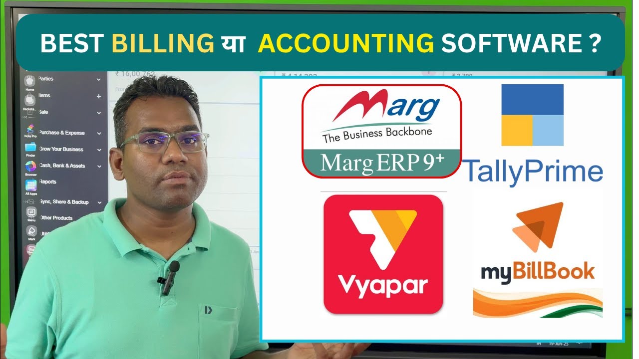 Best Billing Software कौन सा है? Vyapar vs Tally vs Marg | सबसे बेहतर Billing Software कौन सा है?