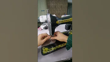 دواسة البرم 