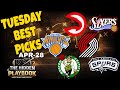 NBA Playoffs Best Picks, Analysis, Player Props|Analysis &amp; Predictions FREE Today Tuesday April 28th