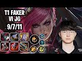 T1 Faker Vi Jg VS LeeSin SoloQ Replay 20260427