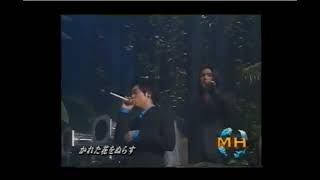 KinKi Kids 青の時代