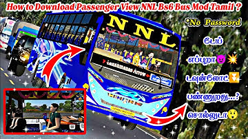 🤩🙋🏻‍♀️NNL❤️Passenger😜View😱Download⏬An Install✅Tamil🔥😘| SSS Team | S.M.T Gaming | How🤔To Download ?🥰💯