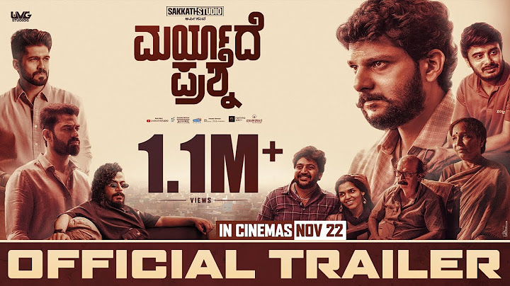 Maryade Prashne New Kannada Trailer - Rakesh Adiga | Suneel Rao | Nagaraj Somayaji | RJ Pradeepaa