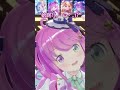 【Hololive四期生】蛤?蛤?蛤?蛤?哈啊啊啊...【Hololive/ホロライブ/天音かなた/角巻わため/常闇トワ/姫森ルーナ】 | 渣翻譯Vtuber