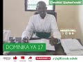 Diminika Ya Kumi Na Saba Tafakari Fupi Kutoka Kwa Mwalimu Raphael Nzuki MkristuPro Catholic Diminika Ya Kumi Na Saba Tafakari Fupi Kutoka Kwa Mwalimu Raphael Nzuki MkristuPro Catholic