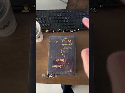 إذا تحب الفانتازيا فهذه الكتب لك 