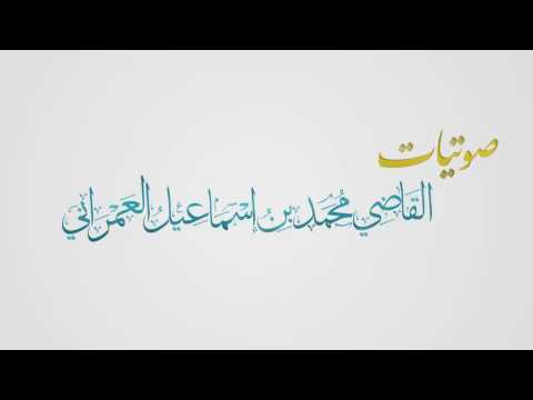 اسم المدينة الحبشية التي هاجر إليها أصحاب النبي صلى الله عليه وسلم