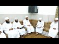 قصيدة من ديوان نفائس العقيان للشيخ أبي نبهان بصوت الشيخ محمد بن أحمد الهنائي 