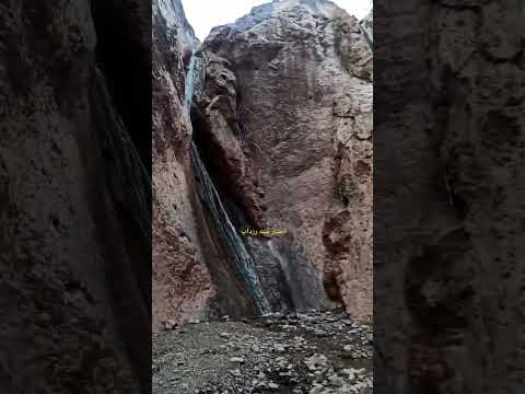 آبشار سنه در روستای رزداب خراسان رضوی شهرستان خواف روستای رزداب واقع شده است