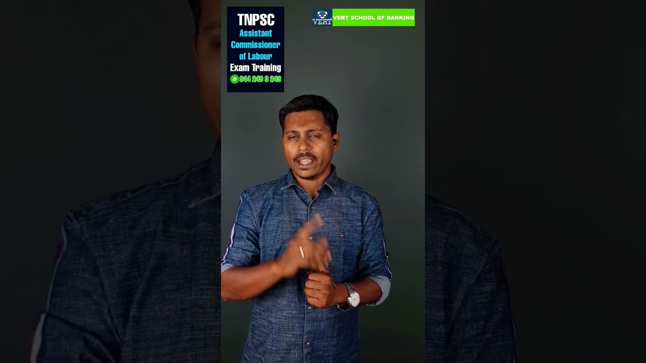 TNPSC ACL | Online Class