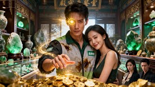 👁️Poor courier awakens mystical Golden Eyes, finds treasure in a pile of junk and gets rich overn...