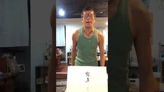 20190302