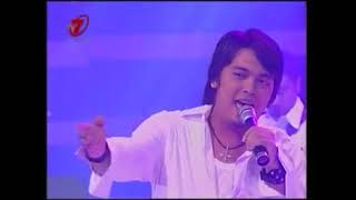 Download Lagu Masih - Ada Band Dokumentasi Live TV7 MP3