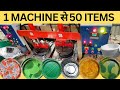Full automatic all in one high speed paper plate making machine  paper plate machine manufacturer