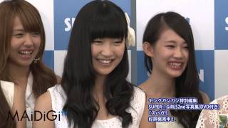 SUPER☆GIRLS登場！2nd写真集 『スパガ!!』発売記念イベント(2)