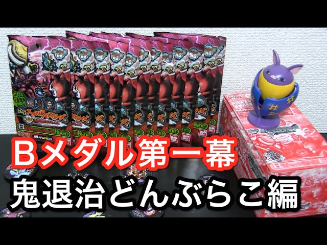鳴子硫黄まとめ売り 鳴子硫黄まとめ売り