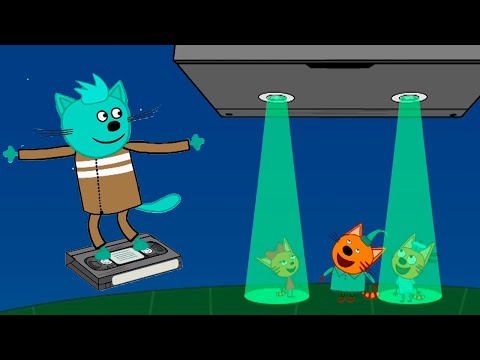 Три Кота | Сборник мистических серий | Мультфильмы для детей 👽🌚🌌