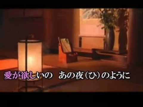 ♪夢でいいから （オリジナル演歌）.wmv
