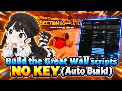 Build the Great Wall! Scripts — Robscript Showcase