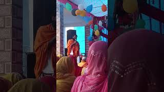 Aaj ham Gaye Katha sunane ke liye 🙏🙏###bhakti #vlog #spritual #love 😃😃