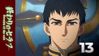 Prévia Owari No Seraph Seraph Of The End - Episódio 13 Dublado Pt Br