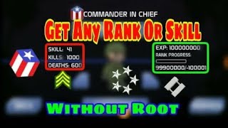 How to get Highest Rank in Mini Militia | Latest Trick | Easy Hack | No Root screenshot 4