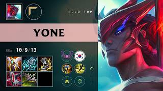 Yone Top vs Jayce (MVKA Steller) - KR Master Patch 26.13