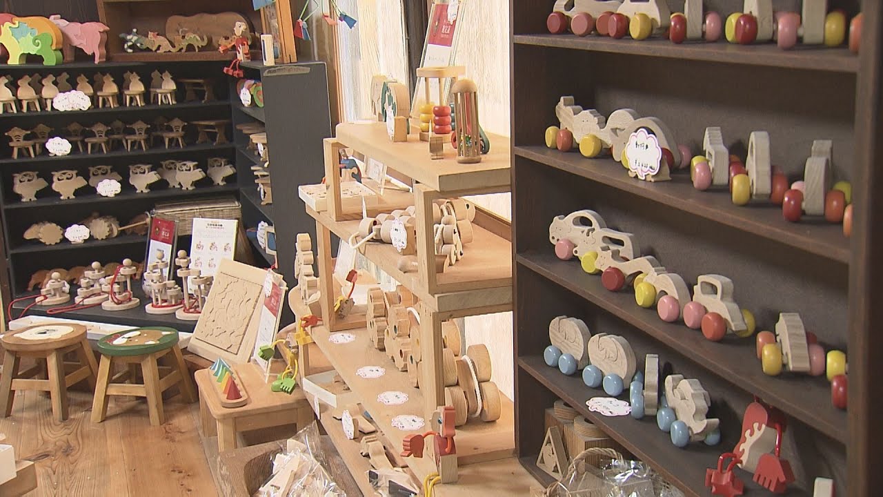 Warm wooden toys passed down through generations (abn Station