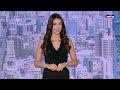 Prime Time News - 13/06/2026 - الأحوال الجوية