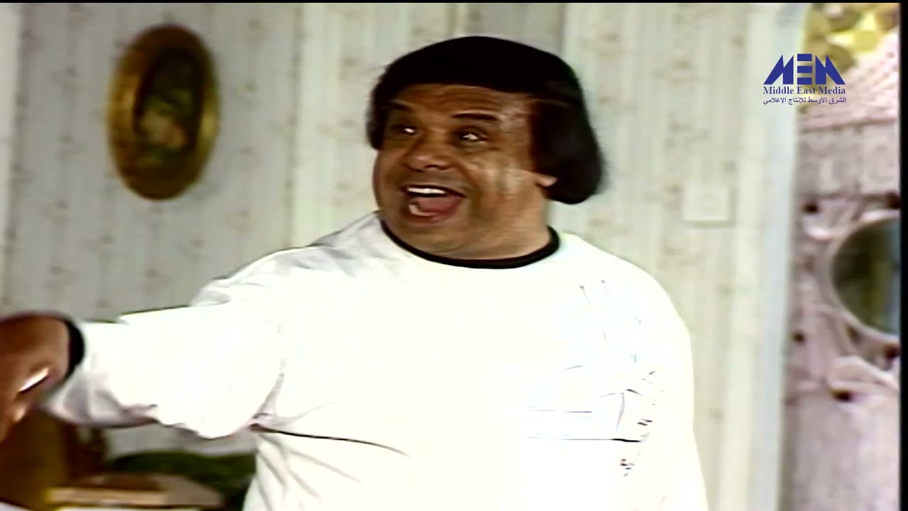 سمير غانم و إسعاد يونس و وحيد سيف و صلاح عبد الله و المسرحية النادرة ( ليلة جواز الشغالة )