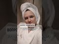 Ваше мнение⬇️