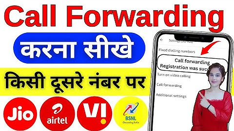 call forward kaise kare dusre number par 2025 | call forward kaise kare | call forwarding l karen