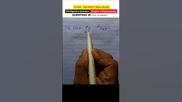 Class 10th Math Chapter 8 Vvi objective Question | Question-16 @abdulrazzaqsir #maths #biharboard