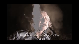 Ajam ft Kayer Ensemble and Abolhassan Khoshru - Tayyebeh Jan [Official Video] / عجم - طیبه جان