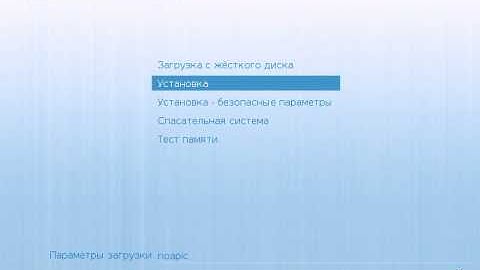 ALT Linux Office Server 4 0 Instalação