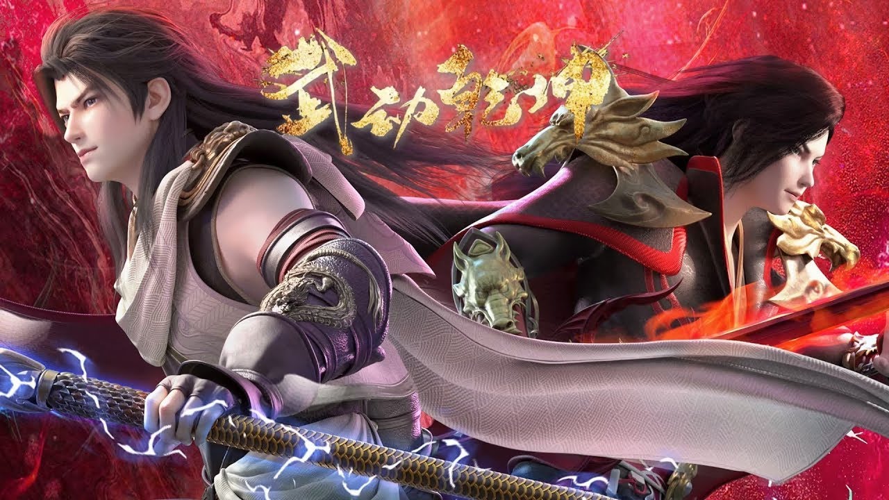 Wu Dong Qian Kun 4th Season - YouTube thumbnail