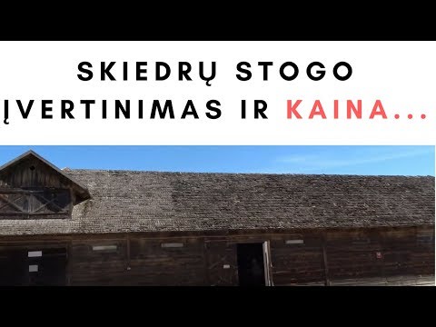 Video: Kiek kainuoja va įvertinimai?