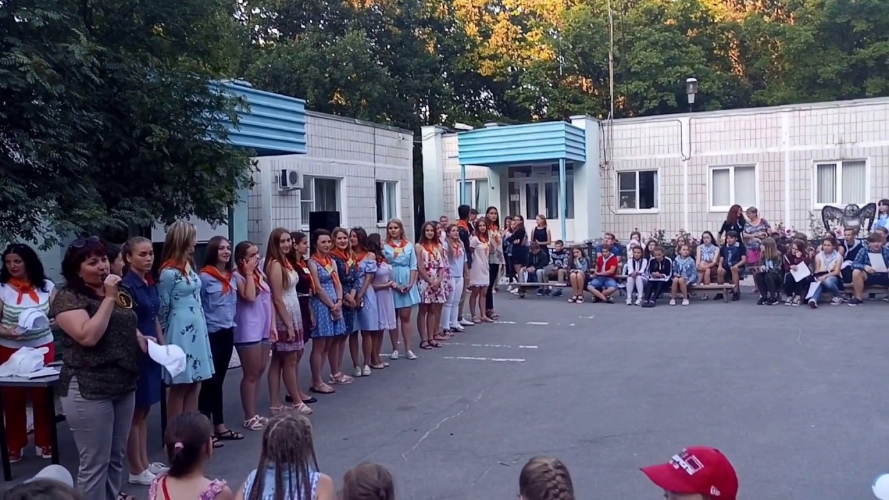 лагерь белогорье старый. лагерь белогорье старый оскол 2022. летний лагерь белогорье старый оскол. лагерь белогорье старый оскол. база белогорье старый оскол.