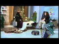 برنامج سيدتي