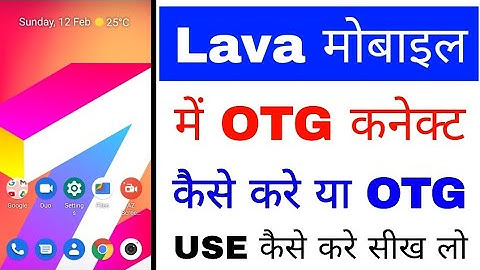 How to connect OTG in Lava phone. How to connect OTG in Lava. How to use OTG in Lava phone