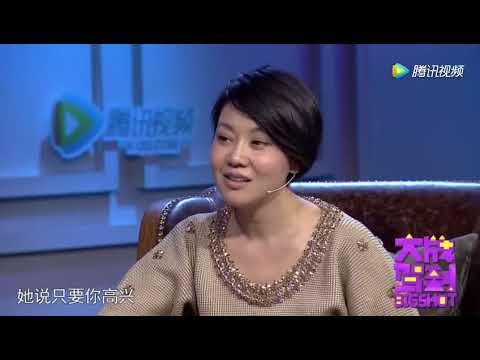 闫妮：我是女儿的小宝宝