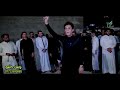 شعر عمامي ألماتهد وتشارك أب همي 