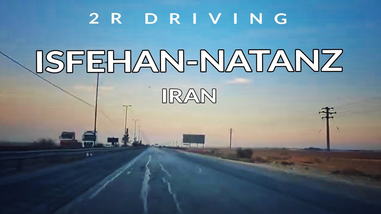 DRIVING VIDEO IN IRAN🇮🇷 DRIVE WITH US FROM ISFEHAN TO NATANZ 🇮🇷 CENTER OF IRAN 2024