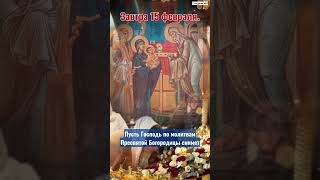 🔔Это послание — тебе🎁