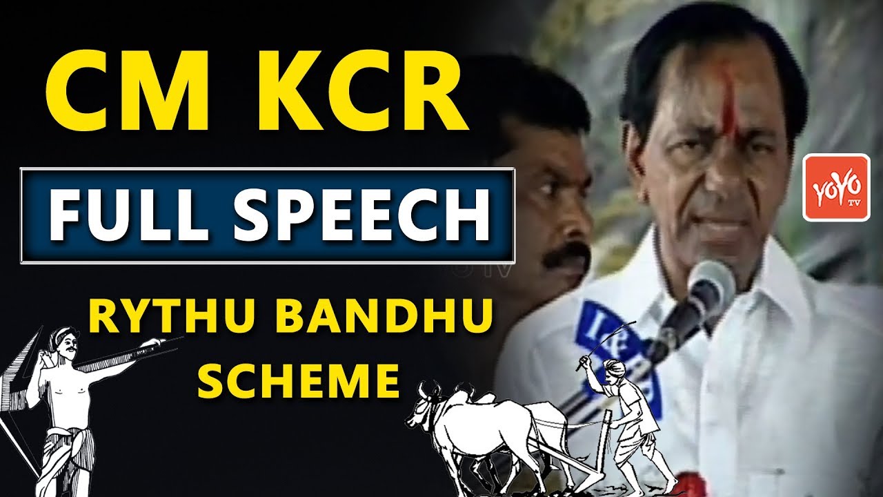 CM KCR Full Speech on Rythu Bandhu Pathakam in Huzurabad | Telangana News | YOYO TV