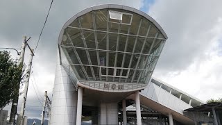 JR九州 長崎本線 神埼駅